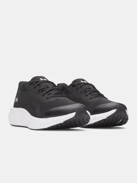 Tenisice Under Armour bijela