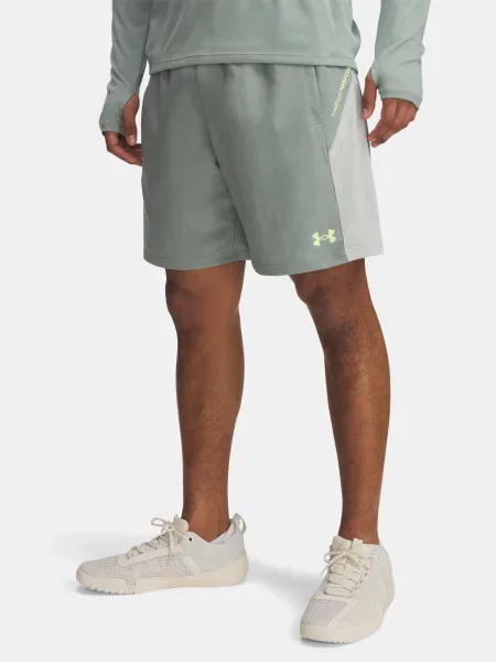 Rövidnadrág Under Armour szürke