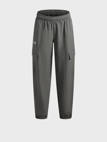 Детские брюки карго Under Armour серые