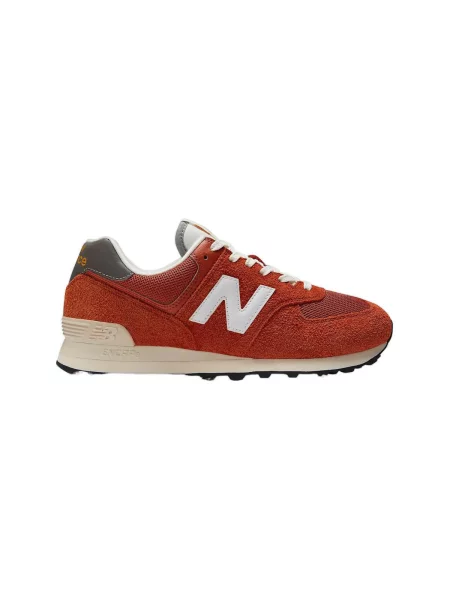 Pantofi New Balance maro