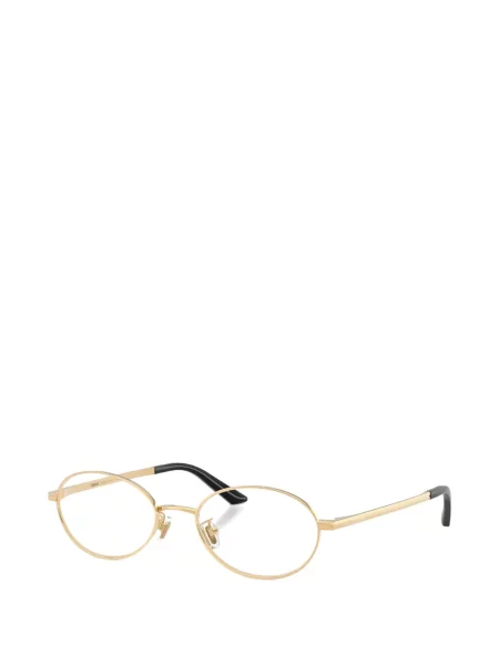 Ochelari de soare Versace Eyewear