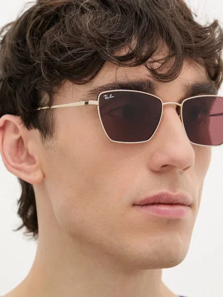 Ray-Ban napszemüveg sárga