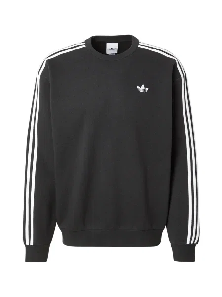 Hanorac Adidas Originals alb