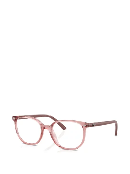 Okulary przeciwsłoneczne dziecięce Ray-ban różowe