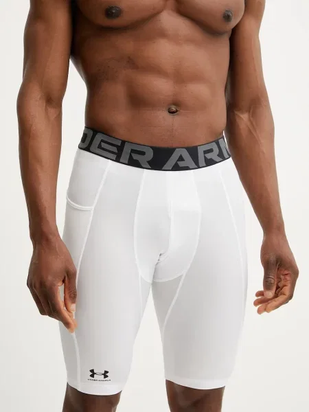 Under Armour Tréninkové šortky bílé