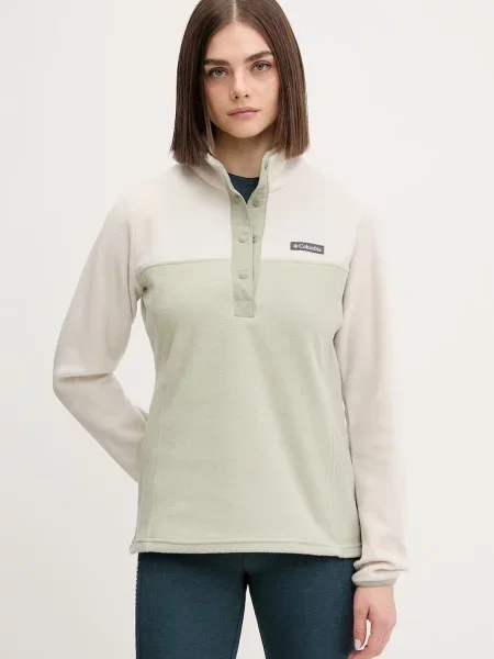 Columbia Sportska dukserica Benton Springs zelena