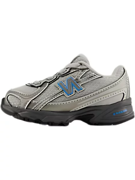Gyerek félcipő New Balance szürke