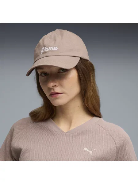 PUMA Czapka typu dad Essentials Script Akcesoria OSFA beżowy