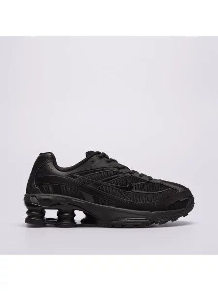 Sneakersy Nike czarne