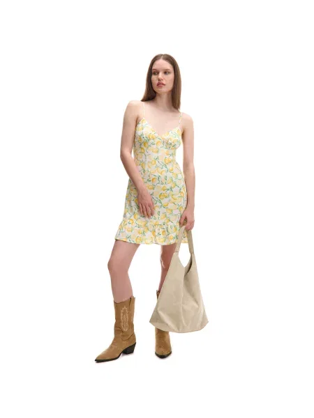 Платье Cropp желтое