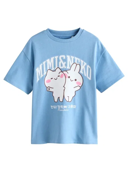 Next Tricou albastru deschis / roz alb