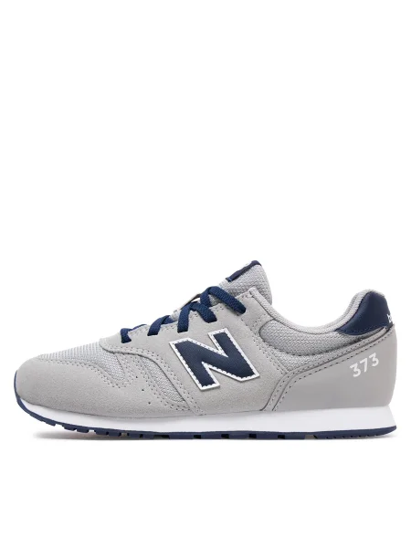 Sneakers New Balance gri