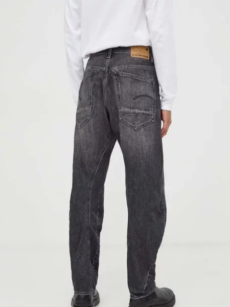 Džíny G-Star Raw šedá