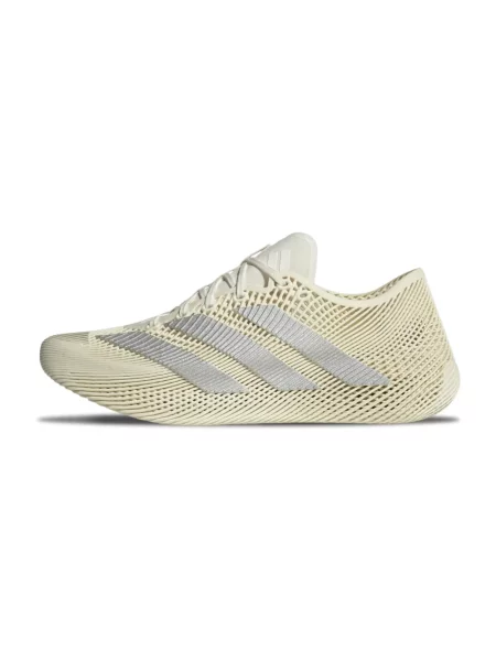 Sneakersy Adidas Climacool beżowe