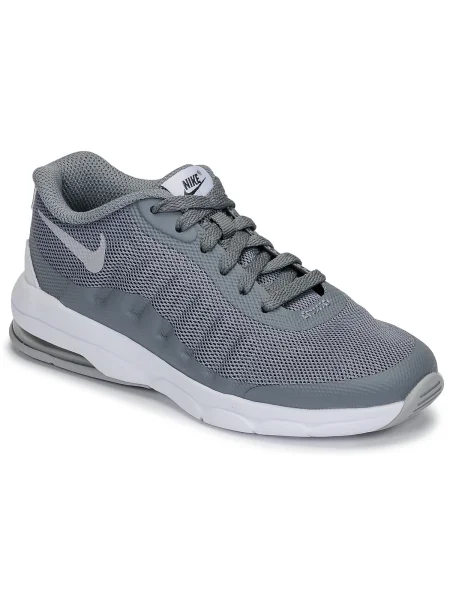 Pantofi copii Nike gri