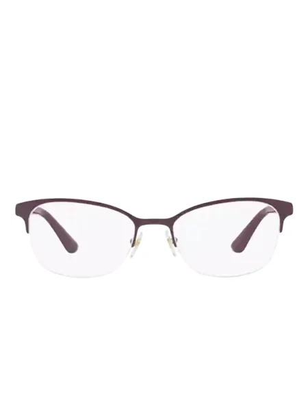 Sunčane naočale Vogue Eyewear ljubičasta