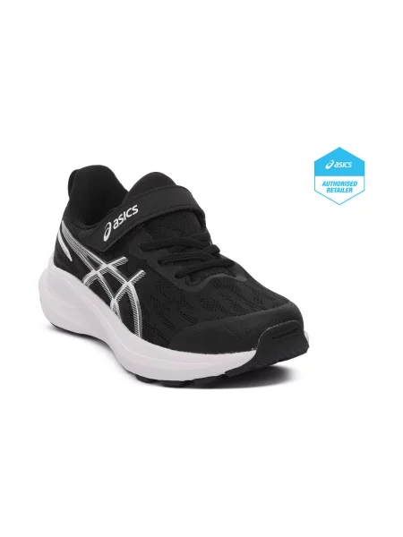 Pantofi copii Asics negru