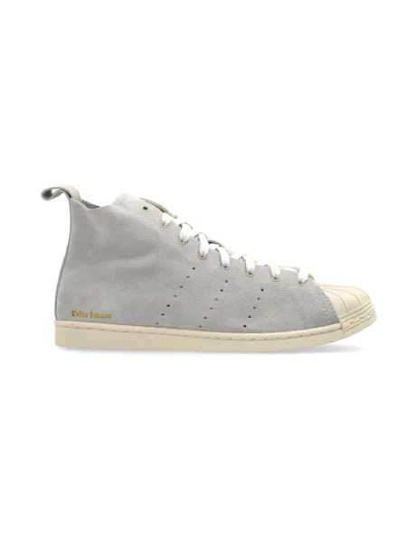 Sneakersy Adidas Originals zamszowe szare