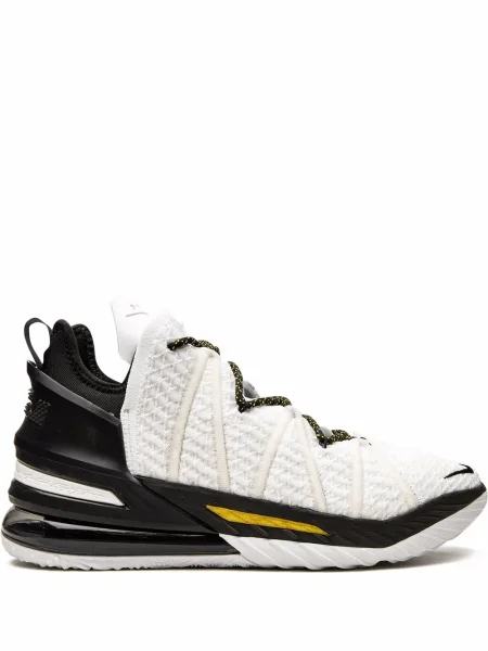 Sneakerși Nike LeBron alb