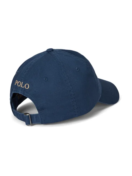 Polo Ralph Lauren Čiapka námornícka / kapučíno modrá