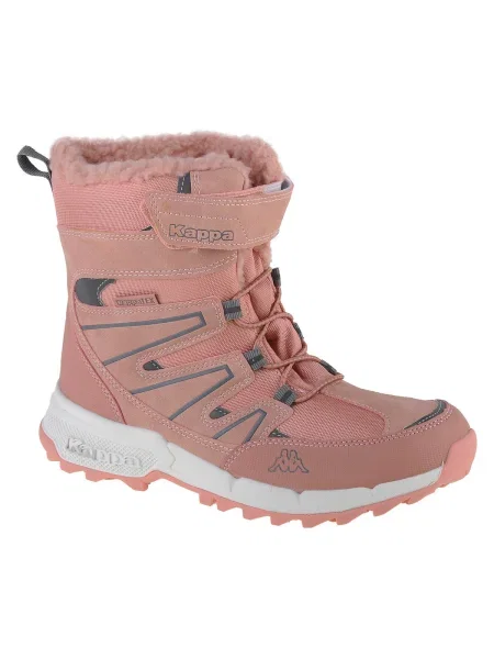 Pantofi copii Kappa roz