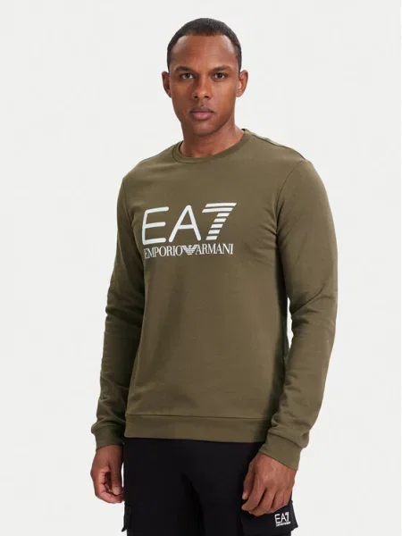 Emporio Armani Суитшърт Светлокафяв