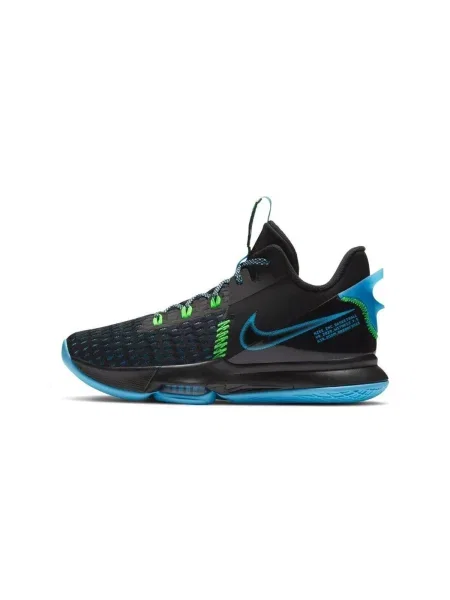 Tenisky Nike LeBron čierna