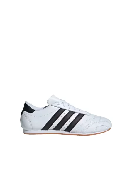 Sneakersy Adidas skórzane białe