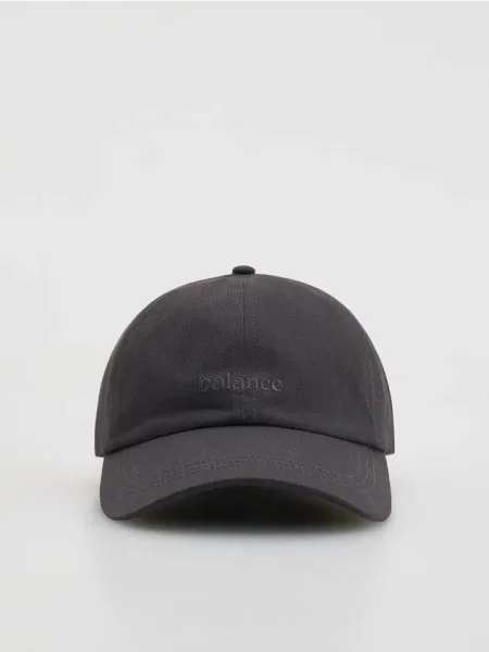 Reserved Șapcă cacao-cu-lapte