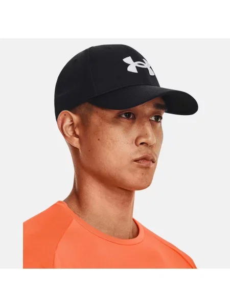 Șapcă Under Armour negru