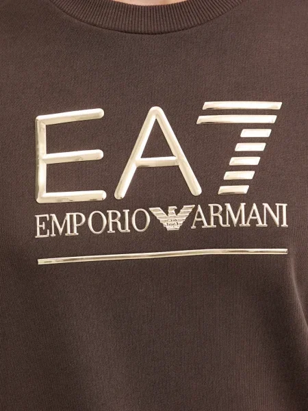 Суитчър Ea7 Emporio Armani кафяво