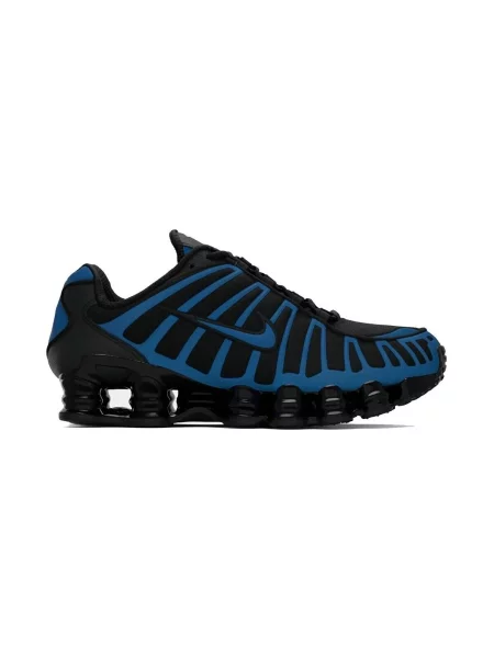 Pantofi Nike albastru