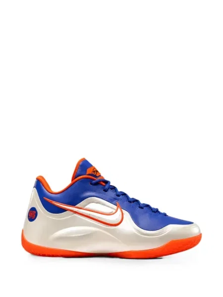 Sneakerși Nike Pegasus retro cu glugă cu talie înaltă gri