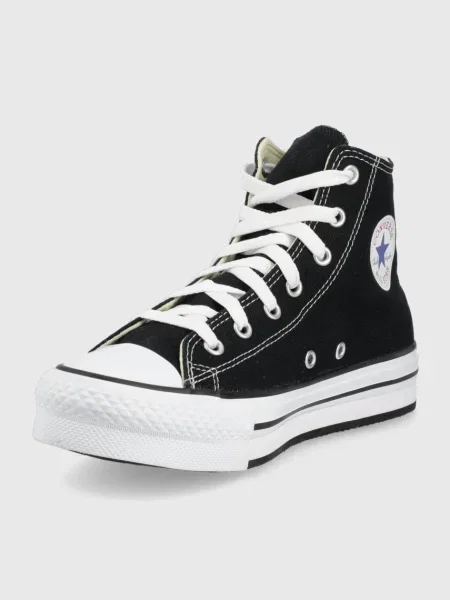 Félcipő Converse fekete