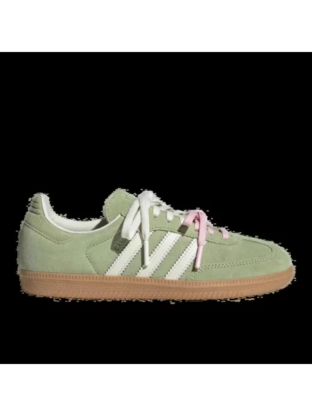 Pantofi Adidas verde