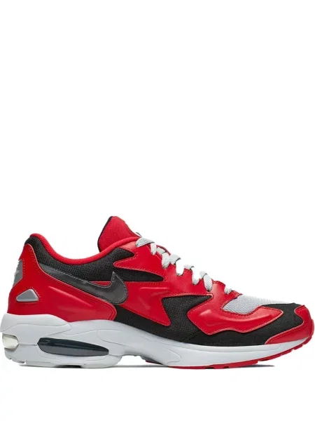 Sneakers Nike Air Max με μαργαριτάρια λευκό