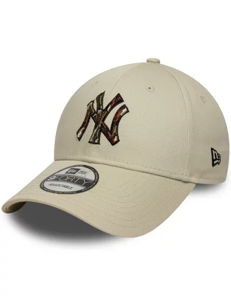 Baseball sapka New Era strasszokkal bézs