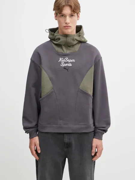 Spodnie Puma z kapturem szare