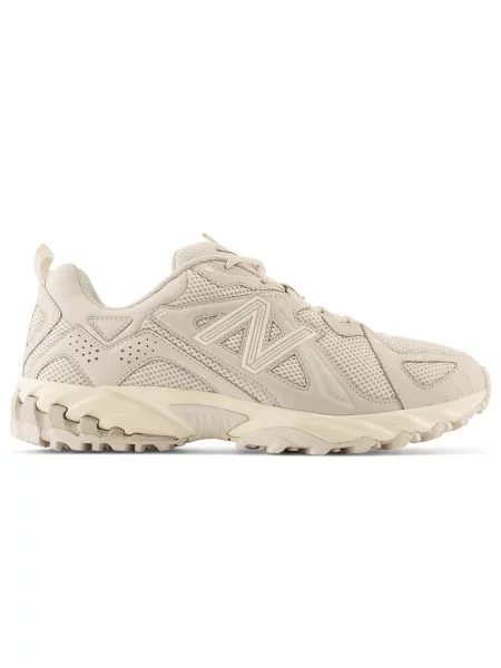 Buty męskie New Balance – beżowe