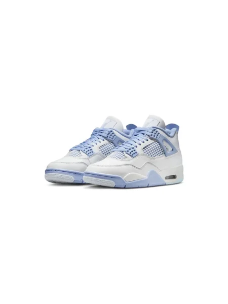 Pantofi Nike retro alb