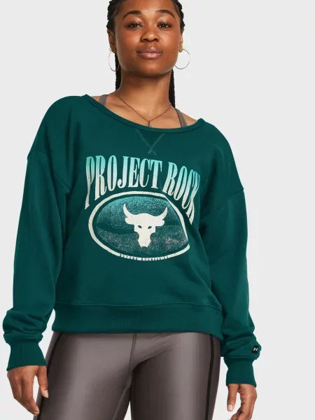 Махровая спортивная кофта Under Armour зеленая