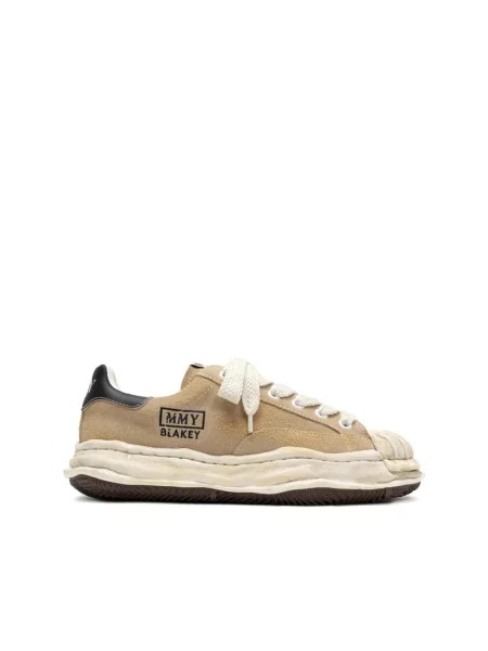 Sneakersy Mihara Yasuhiro beżowe