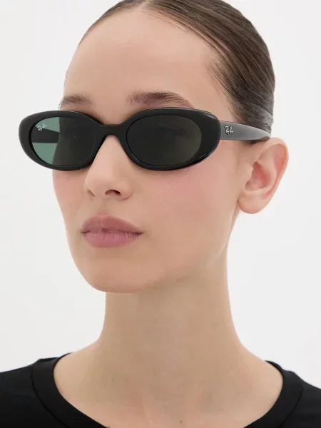 Ray-Ban napszemüveg fekete