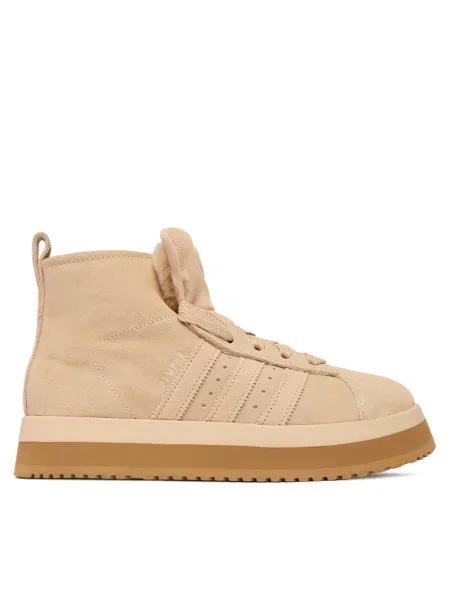 Adidas Originals sneakersy zamszowe Campus WTR MD beżowy