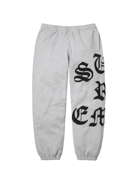 Pantaloni Supreme alergare gri