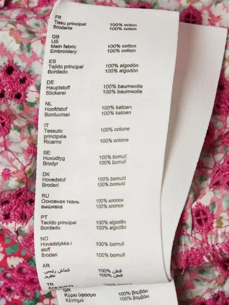 Костюм рокля Maje на цветя розово