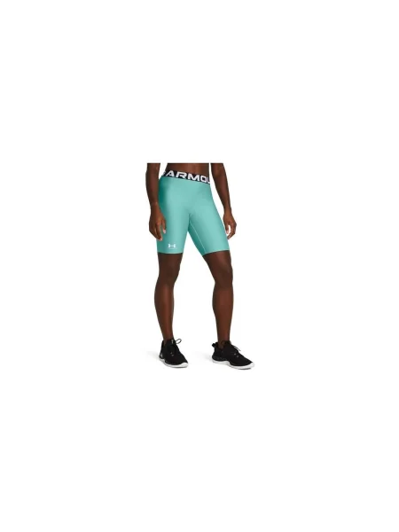 Nohavice Under Armour