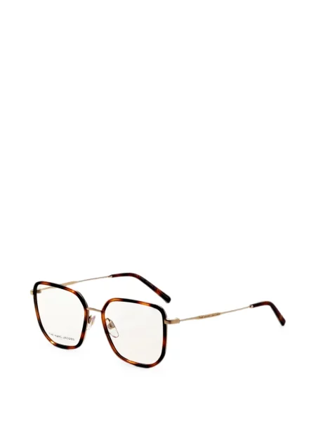 Ochelari de soare Marc Jacobs maro