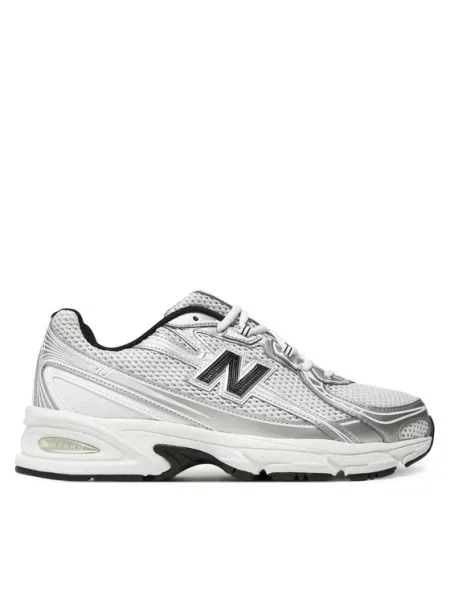 New Balance Tenisice M bijela