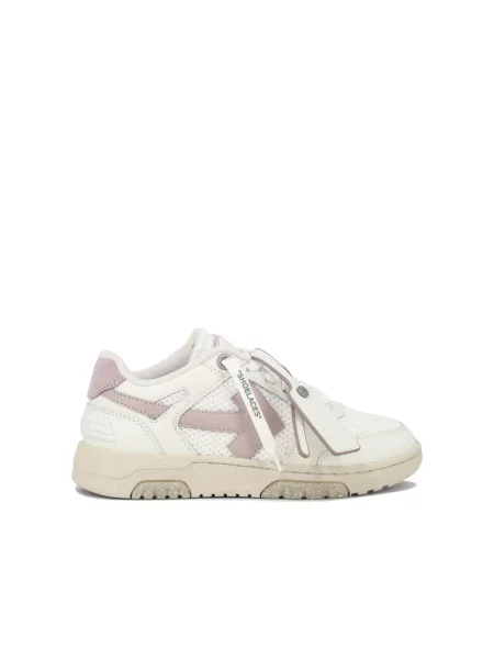Sneakersy Off-white białe